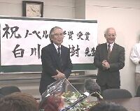 ~photo7.jpg (9207 バイト)