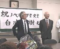 ~photo8.jpg (9733 バイト)