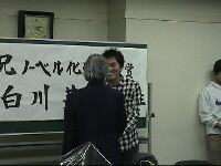 ~photo12.jpg (6808 バイト)