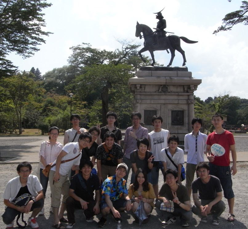 : C:\Users\Tkanbara\Documents\Network\b\photogallery11_files\2011_07.jpg