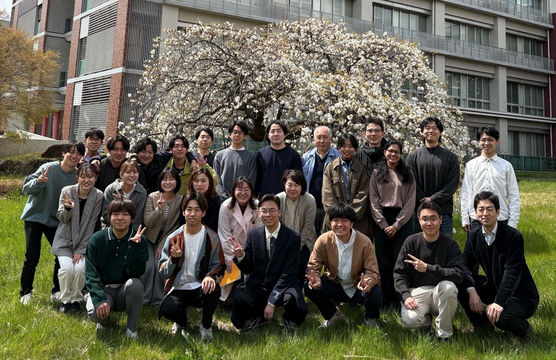 2025 Members|Members|KONDO Laboratory, University of Tsukuba