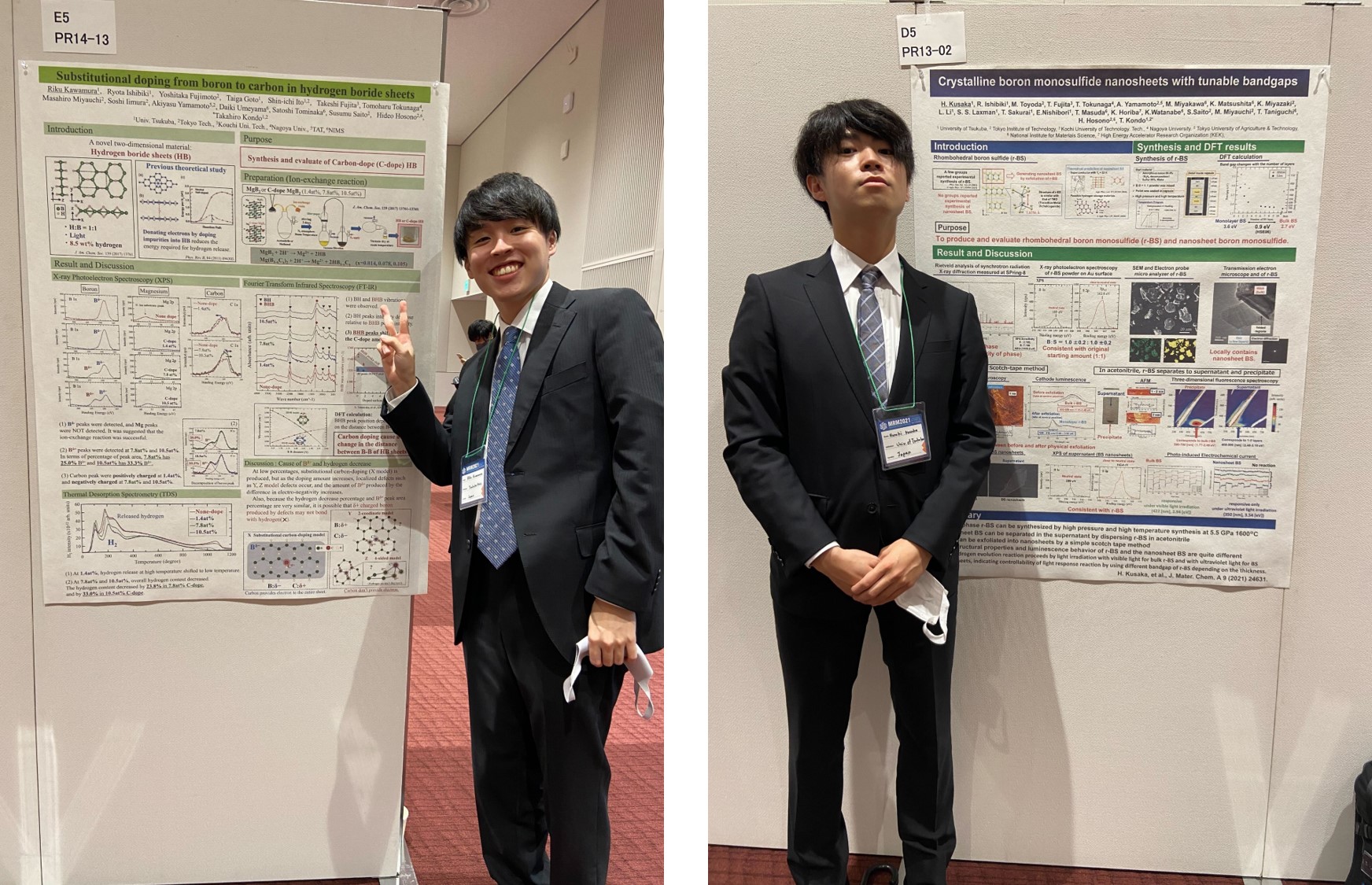 活動｜筑波大学 数理物質系・物質工学域 近藤研究室