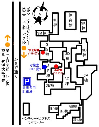 アクセスマップ