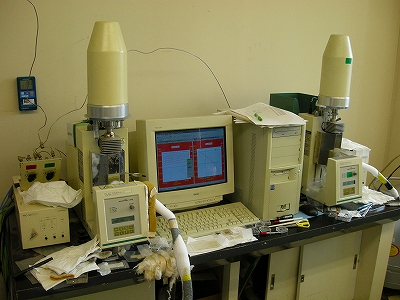 Thermal Mechanical Analyzer