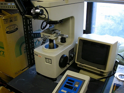 Vickers Hardness Tester