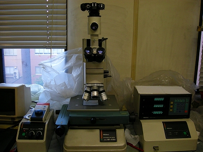 Optical Microscope