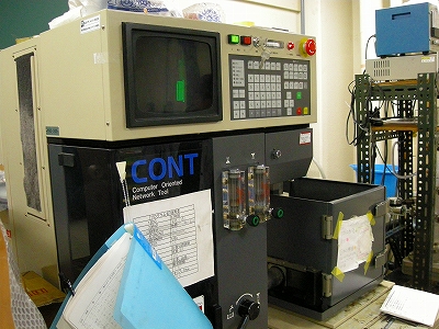 Electro-discharge machine