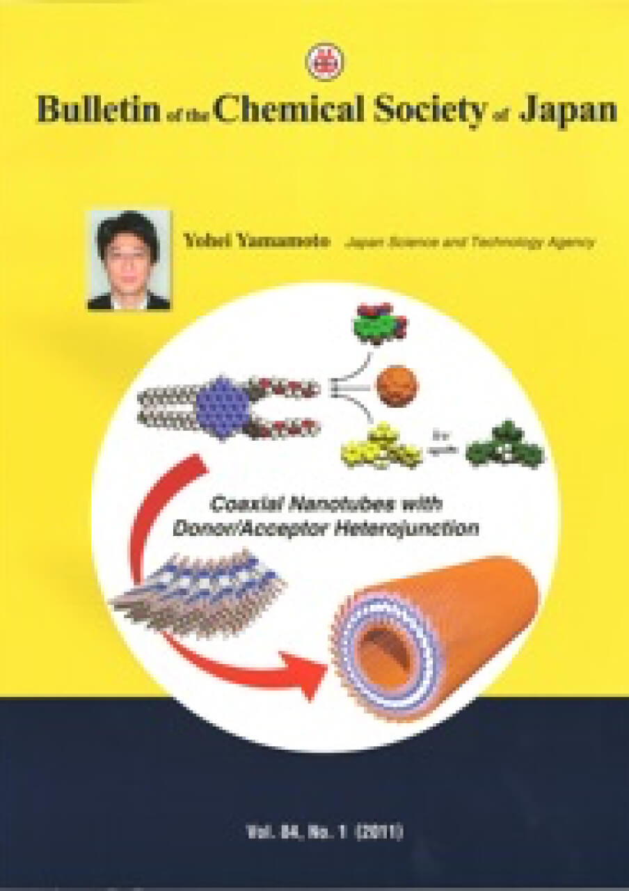 Cover Pictures|University of Tsukuba Yamamoto・Yamagishi Group
