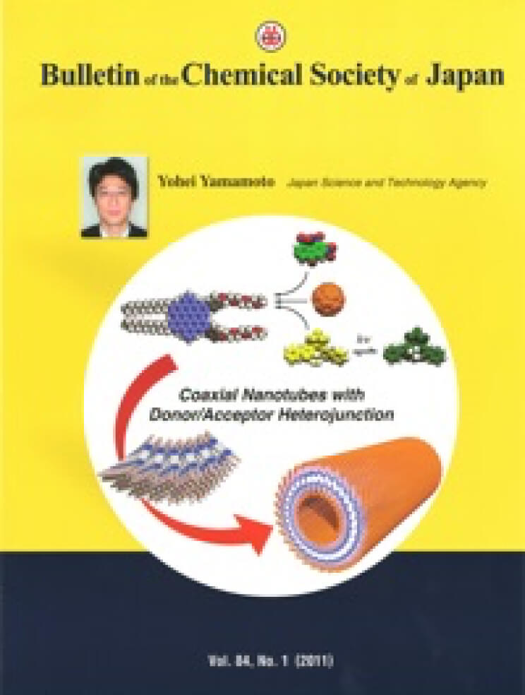 Cover Picture｜University of Tsukuba Yamamoto・Yamagishi Group