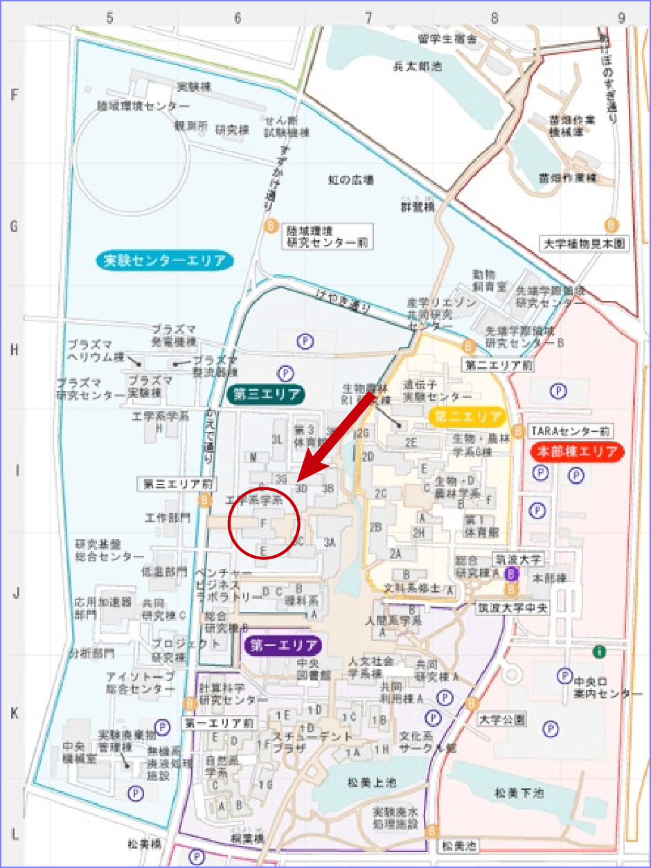 キャンパスマップ 中地区|Access|University of Tsukuba Yamamoto・Yamagishi Group