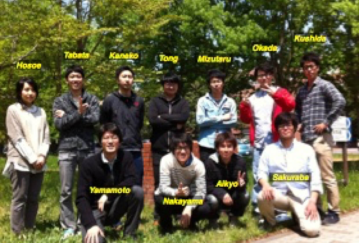 Former member｜Members｜University of Tsukuba Yamamoto・Yamagishi Group