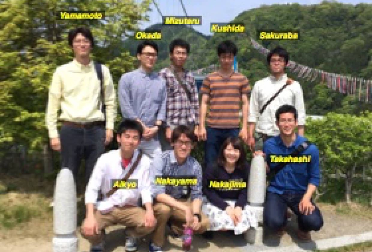 Former member｜Members｜University of Tsukuba Yamamoto・Yamagishi Group